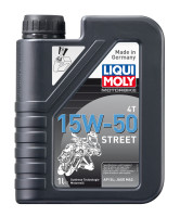 как выглядит масло моторное liqui moly motorbike 4t street 15w50 1л на фото