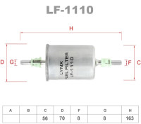 как выглядит lynxauto фильтр топливный lf1110 на фото