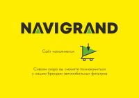 как выглядит navigrand фильтр масляный m7008z на фото